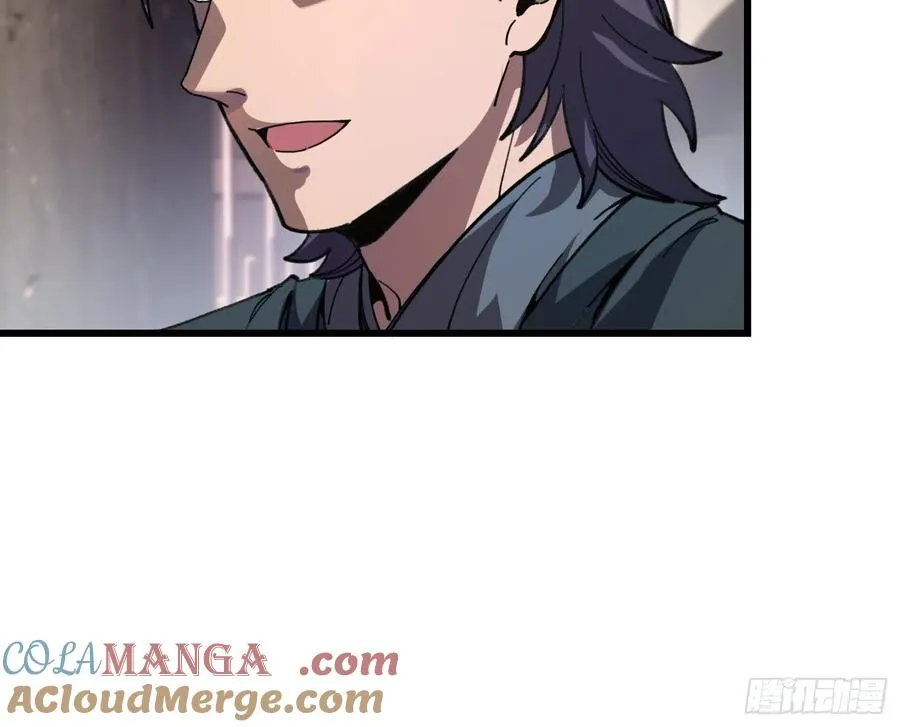 19.山鬼21