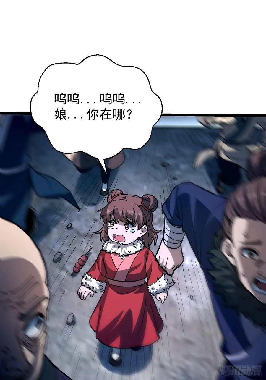 29.河祭31