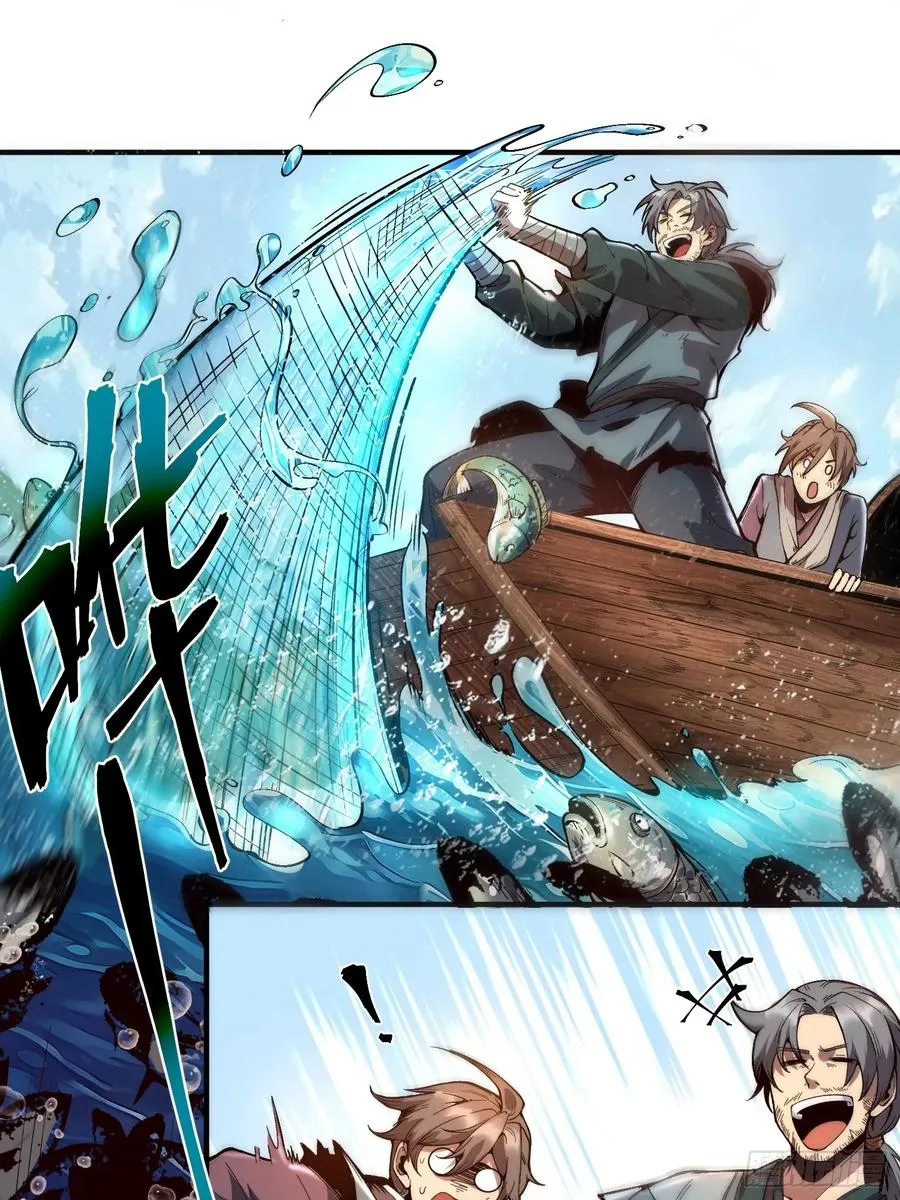 01.难活、难活13