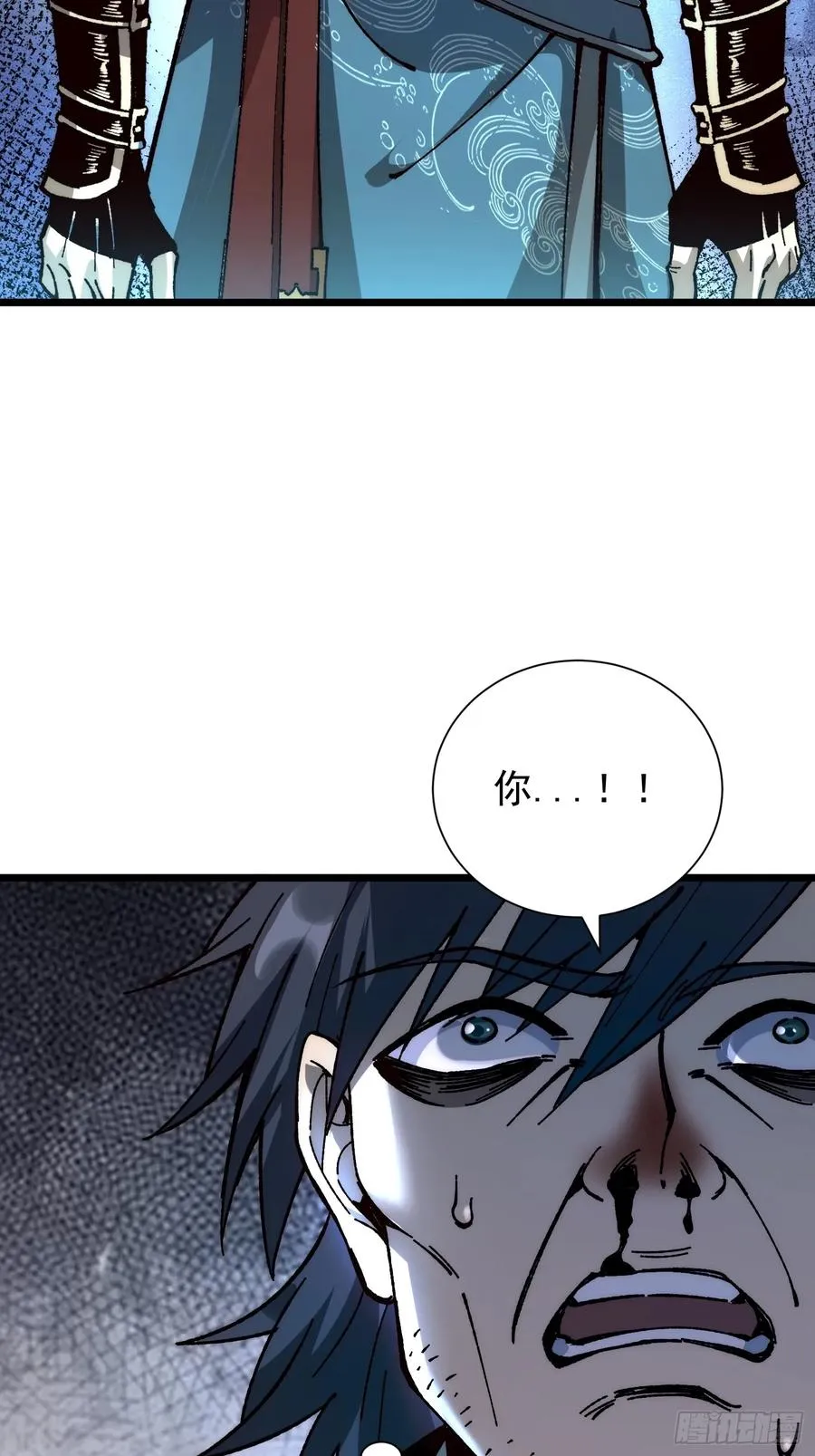25.突破皮关！28