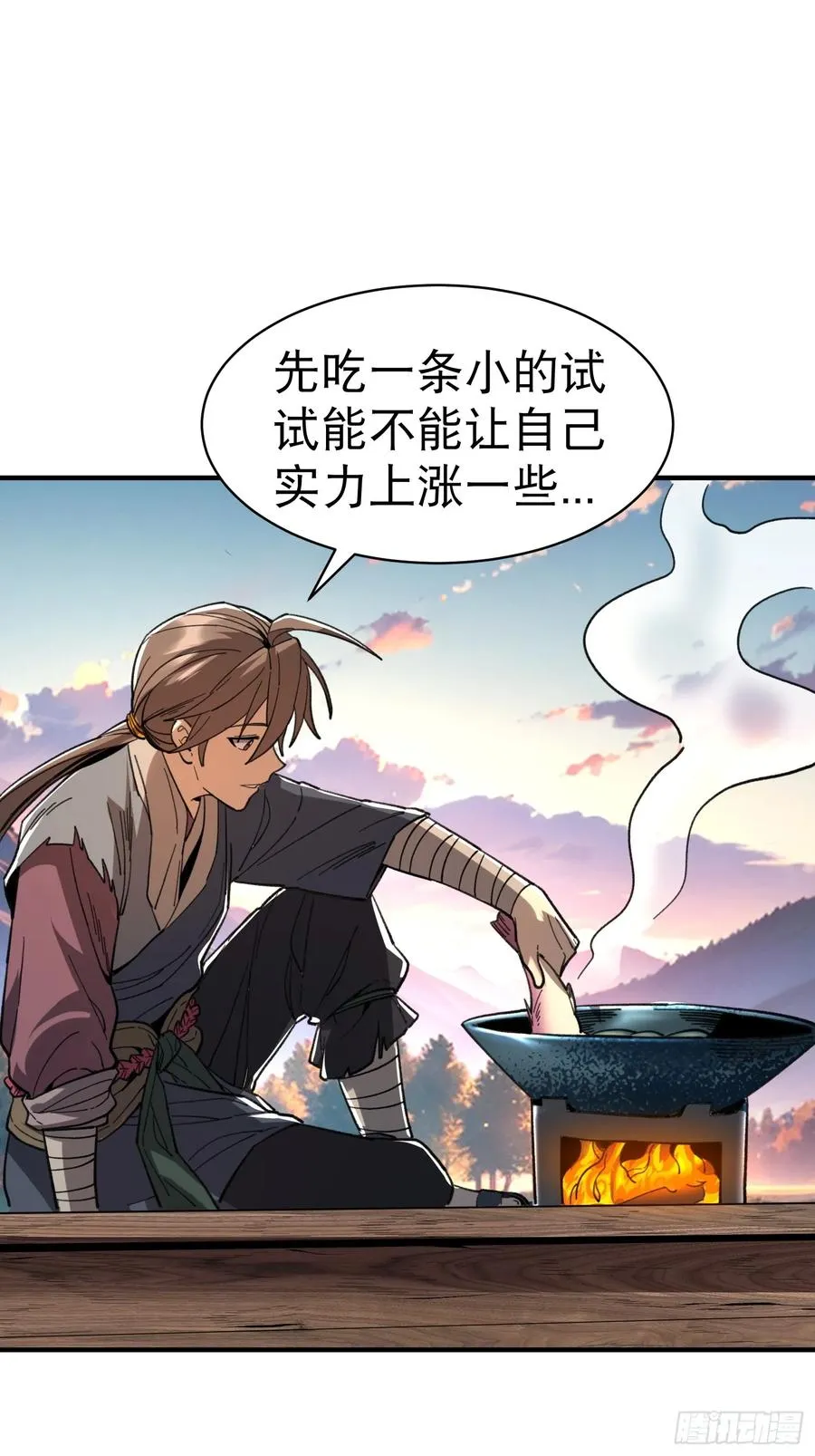 07.阿肥53