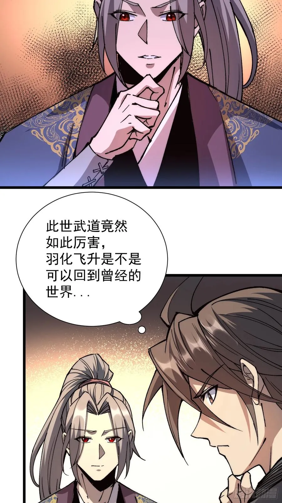 17.四关七道20