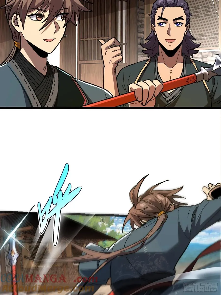 33.伏波36