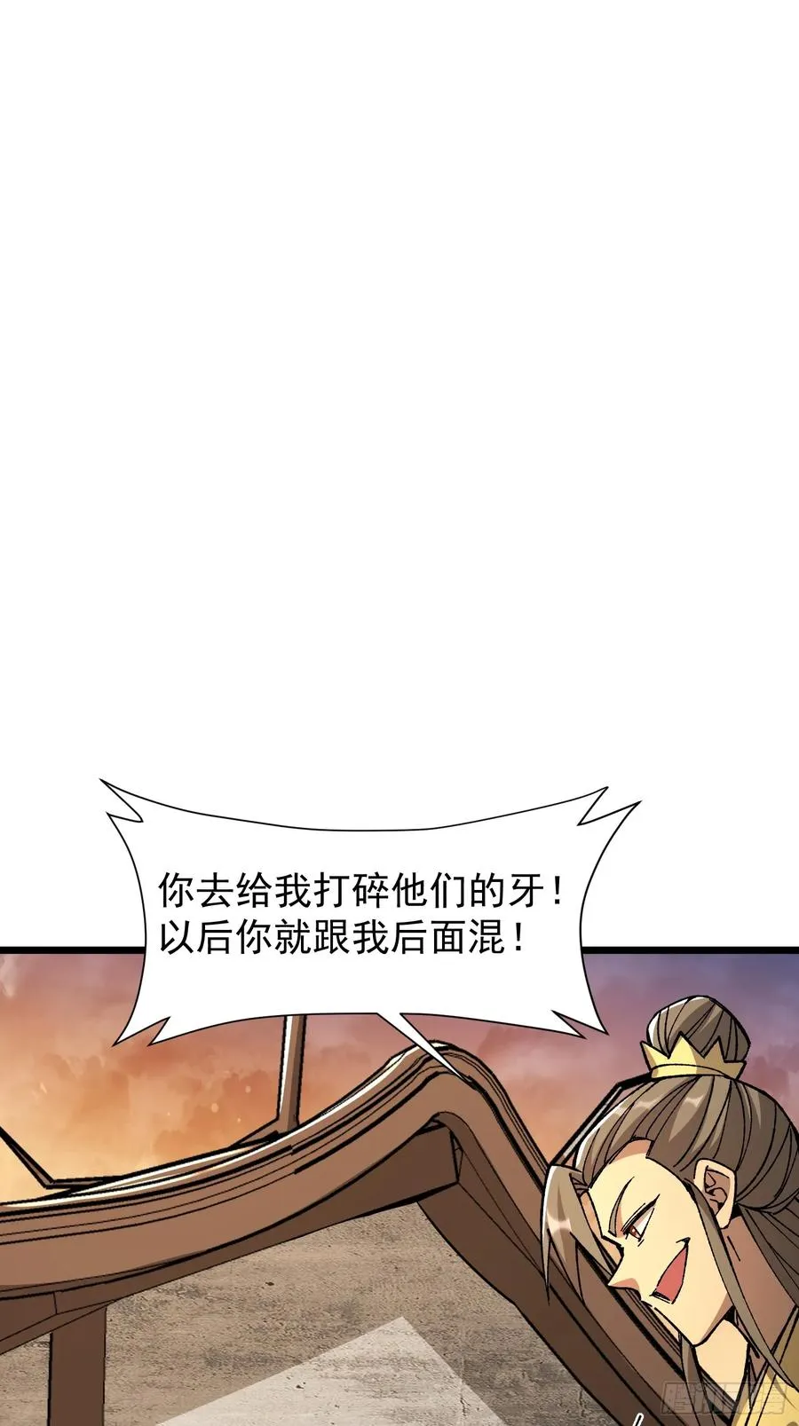 22.大侠47