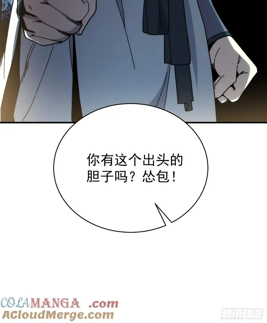 14.融合度.36.6%！36