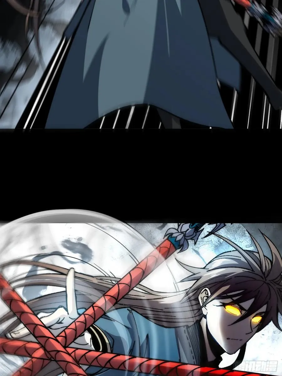 37.神人之境23