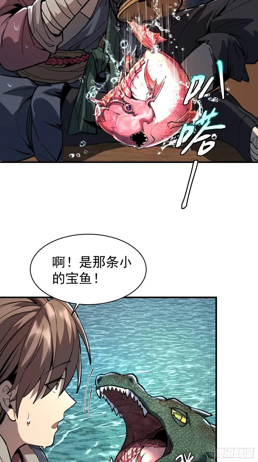 07.阿肥49