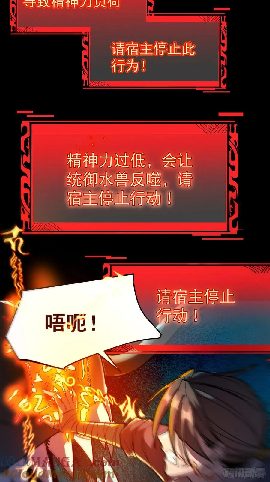 07.阿肥33