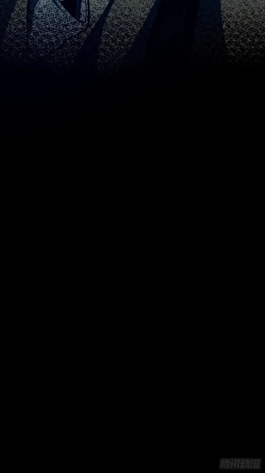 16.亲传弟子44