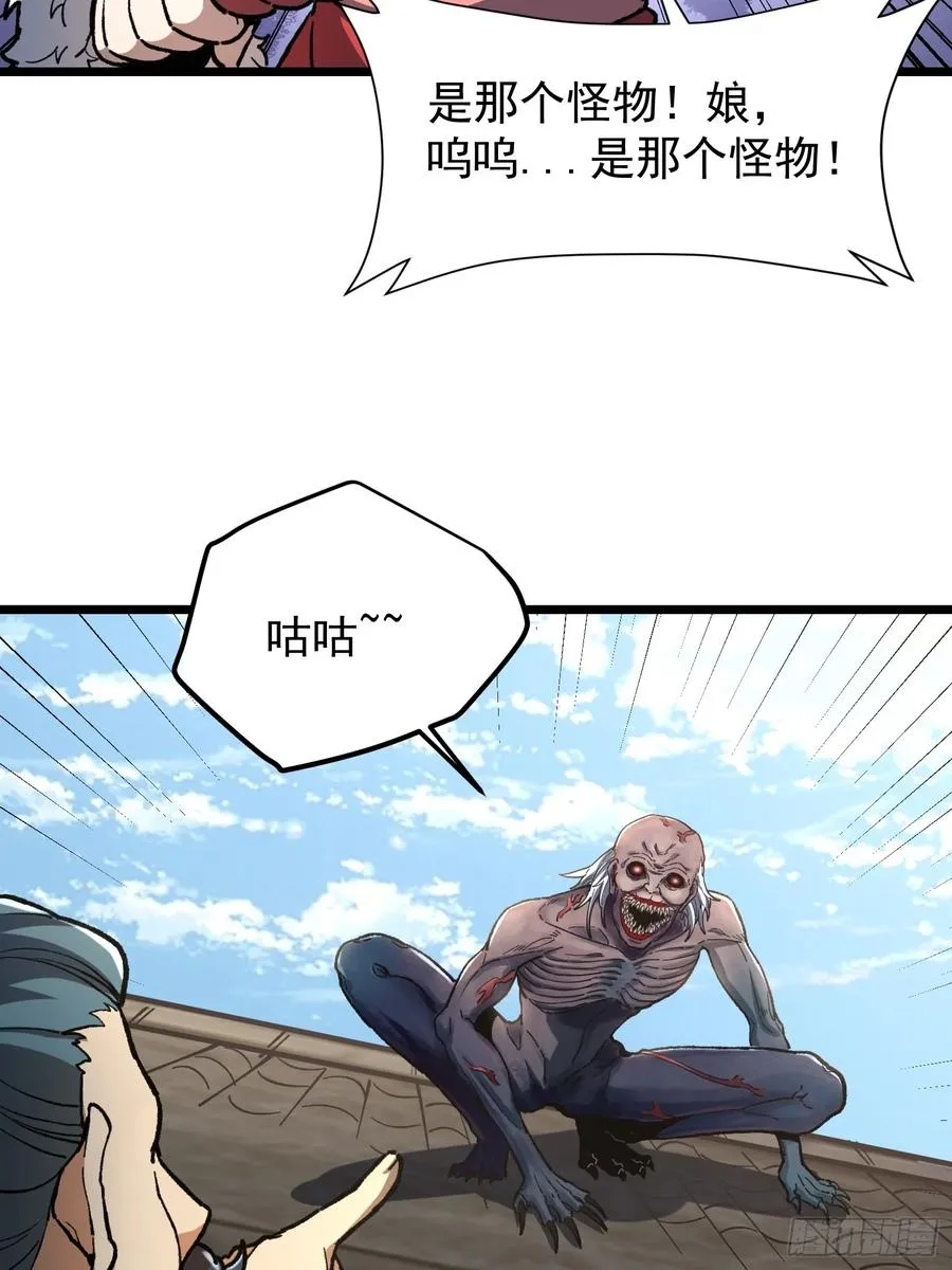 29.河祭25