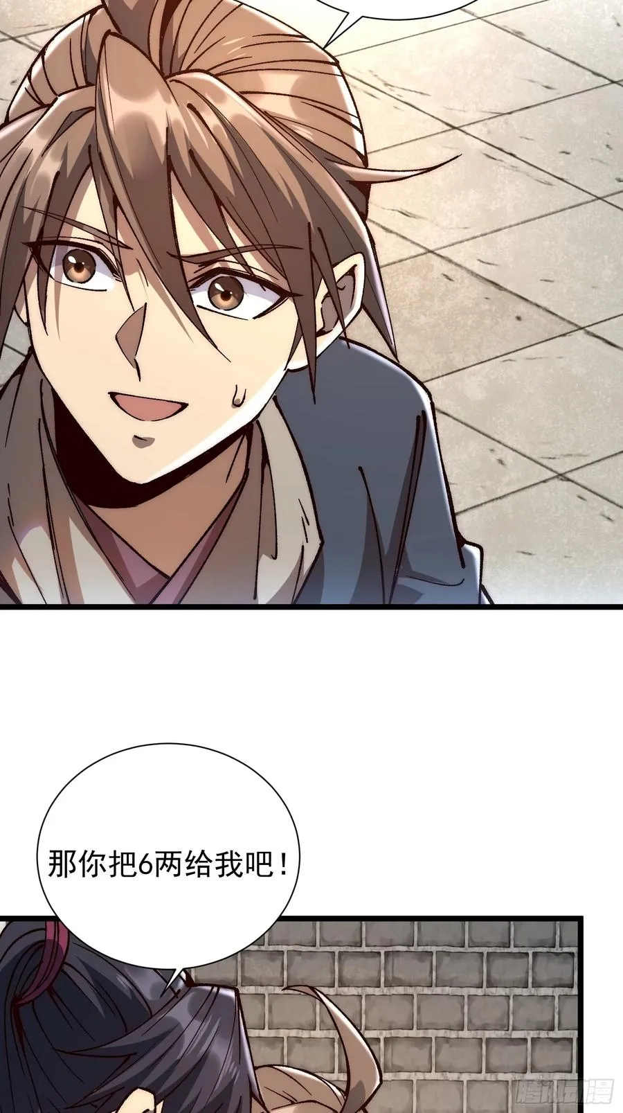 08.牛角鲳46