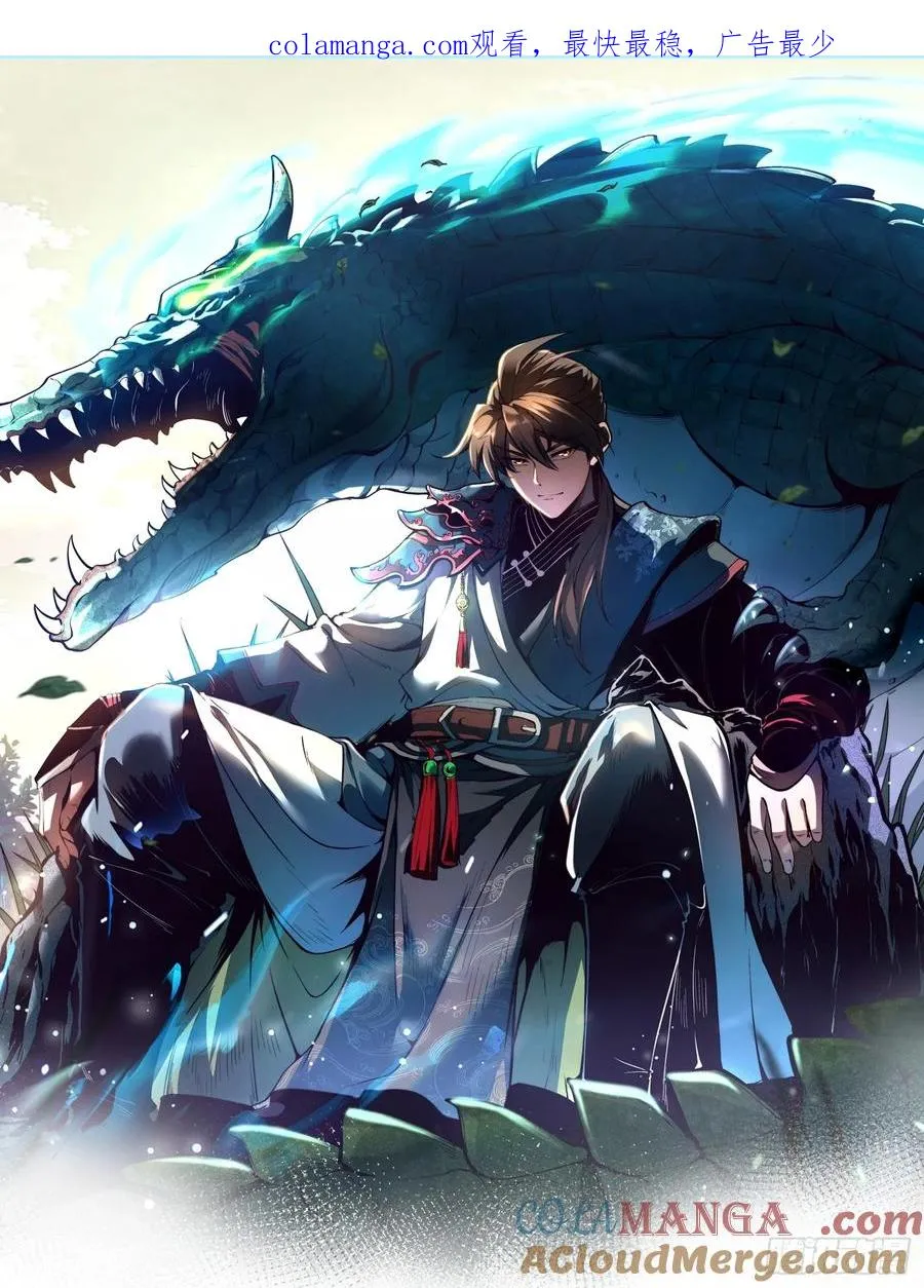 14.融合度.36.6%！0