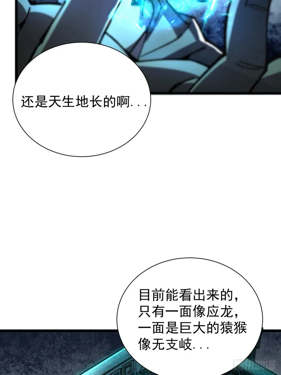 09.融合度，11.7%!!25