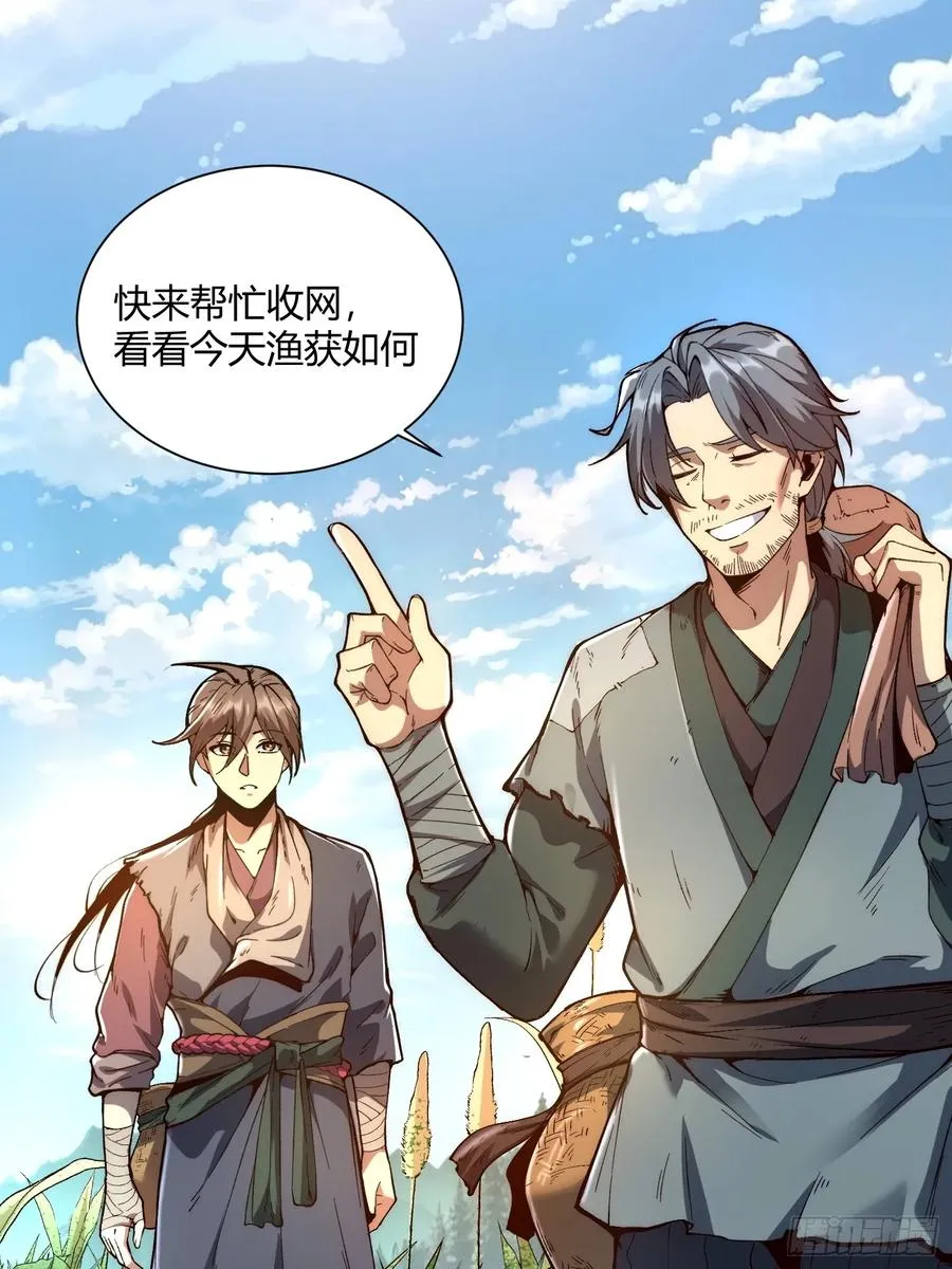 01.难活、难活10
