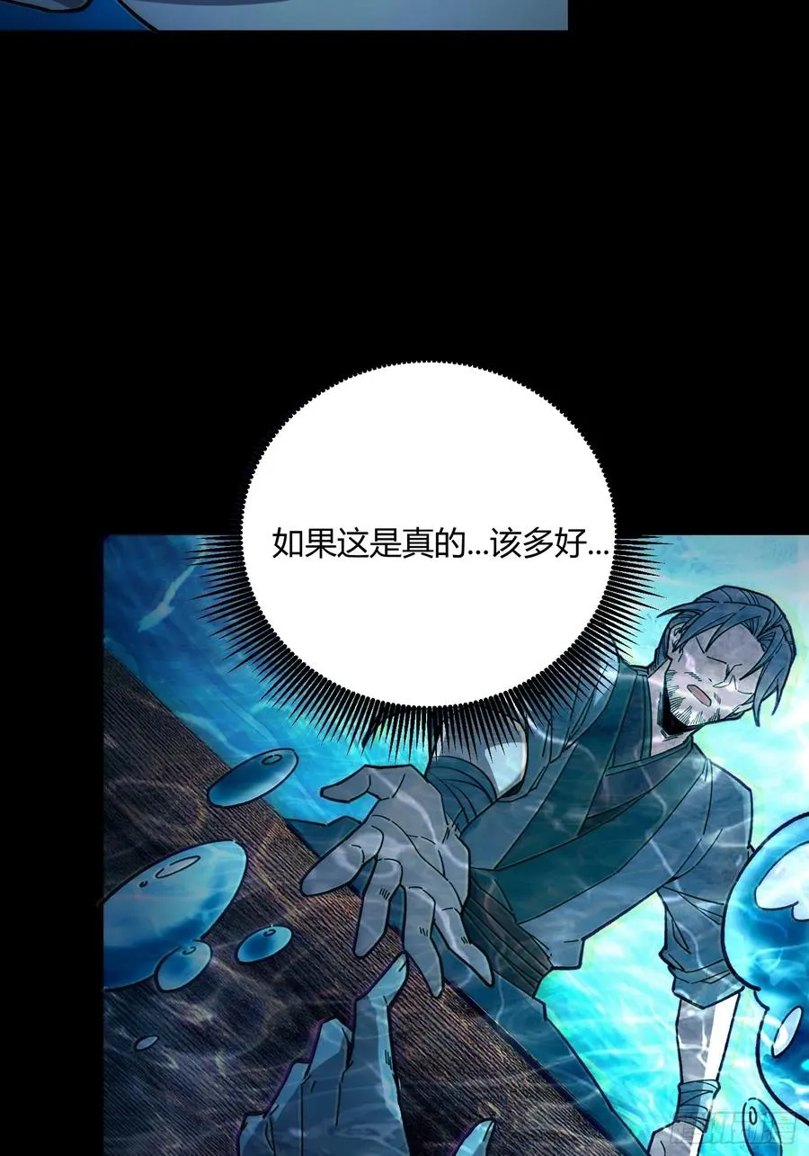 01.难活、难活78