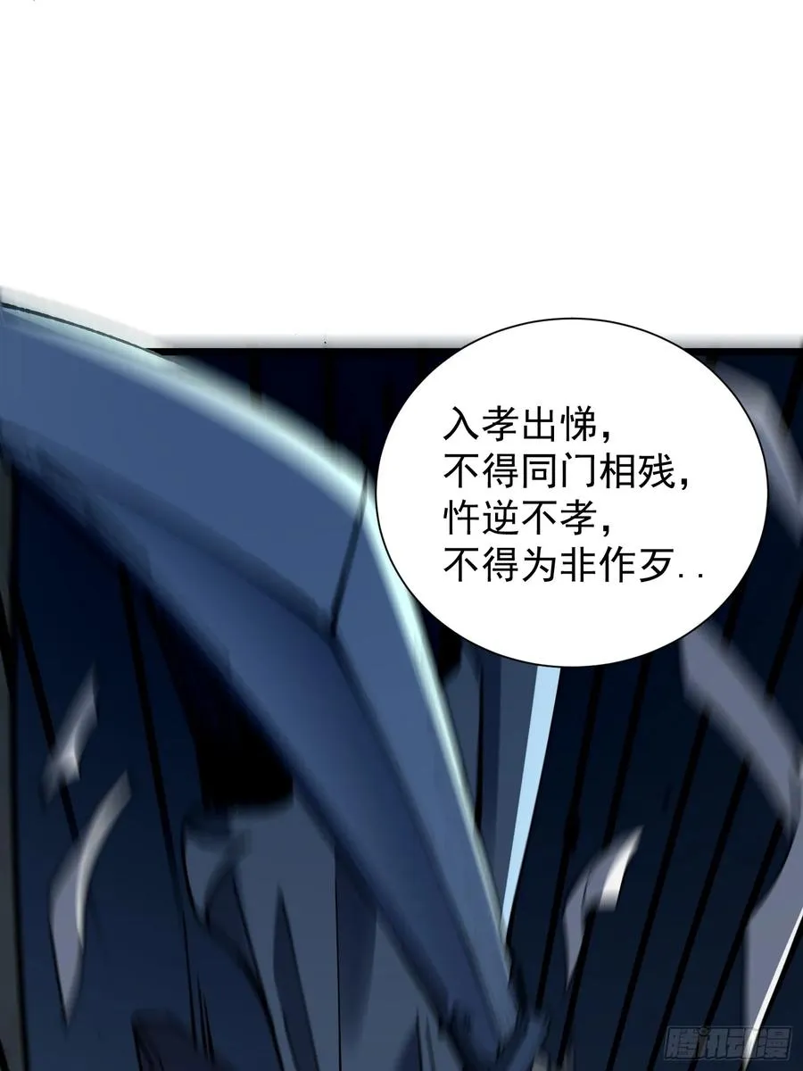 22.大侠22