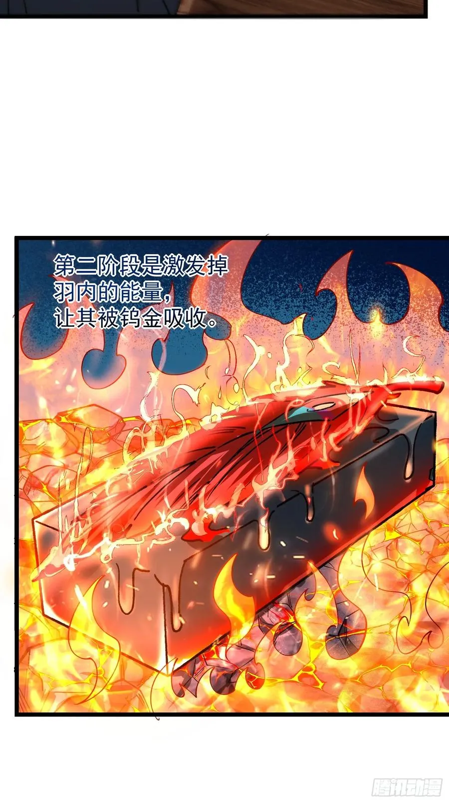 33.伏波7