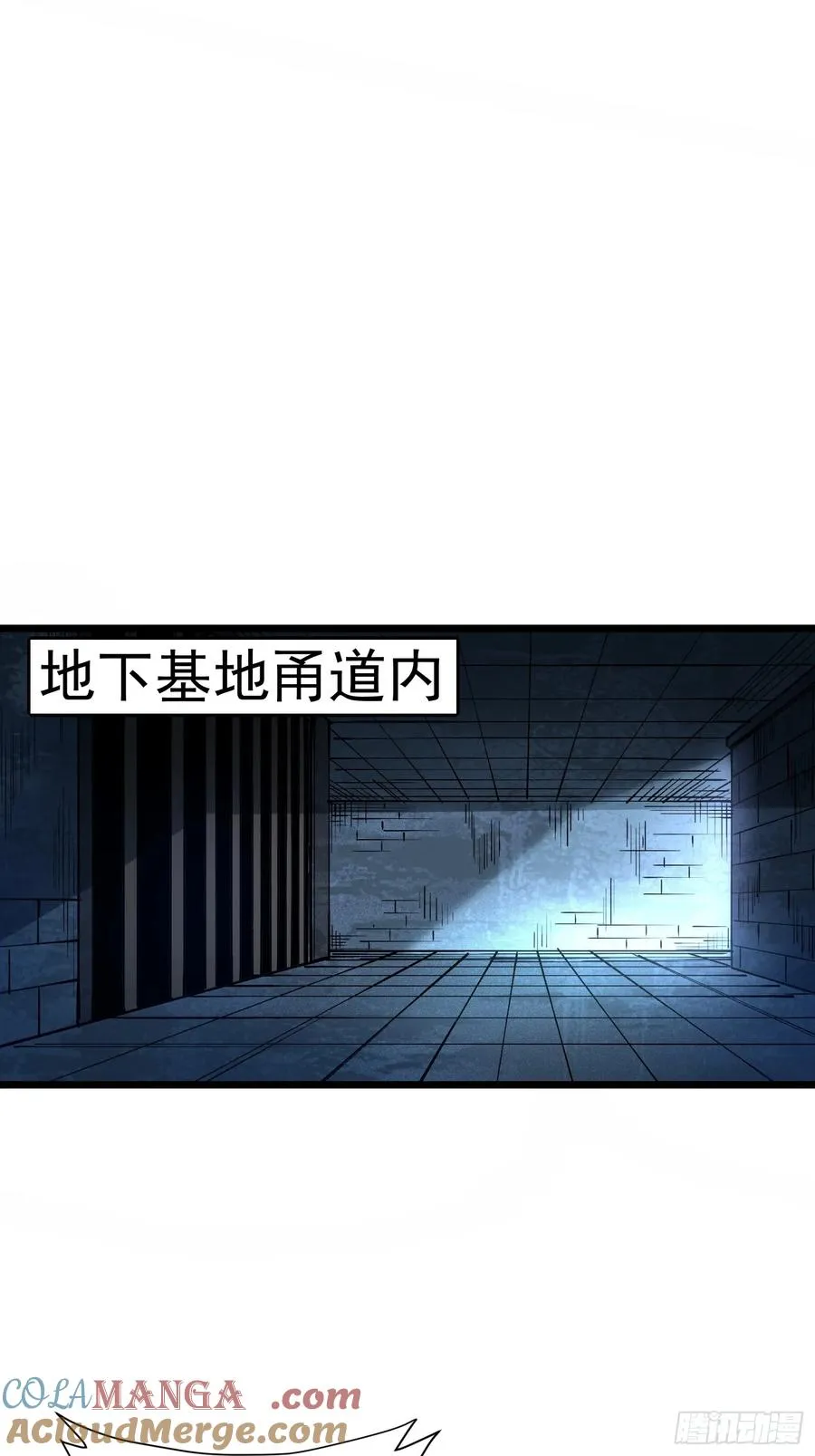 34.剿匪48