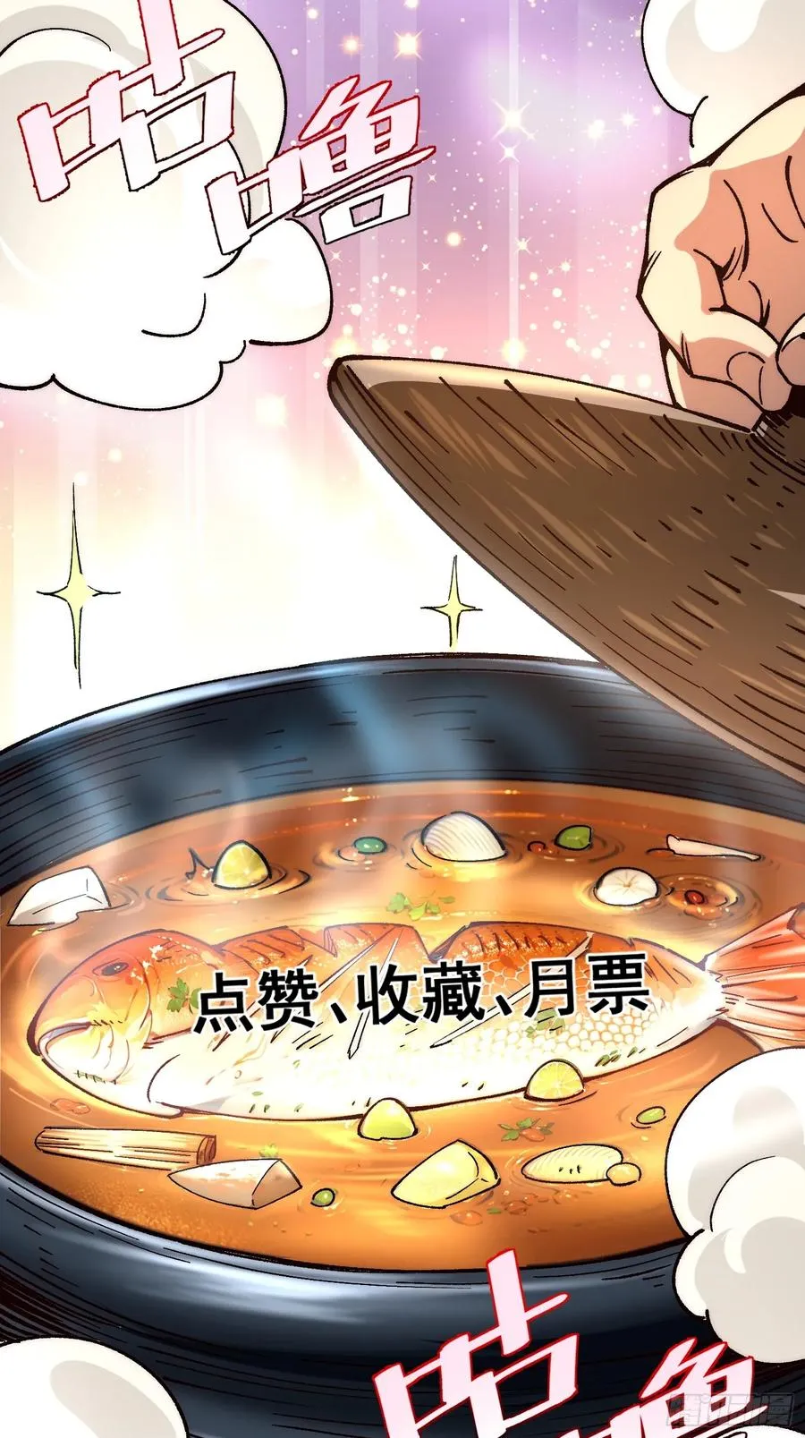 09.融合度，11.7%!!62