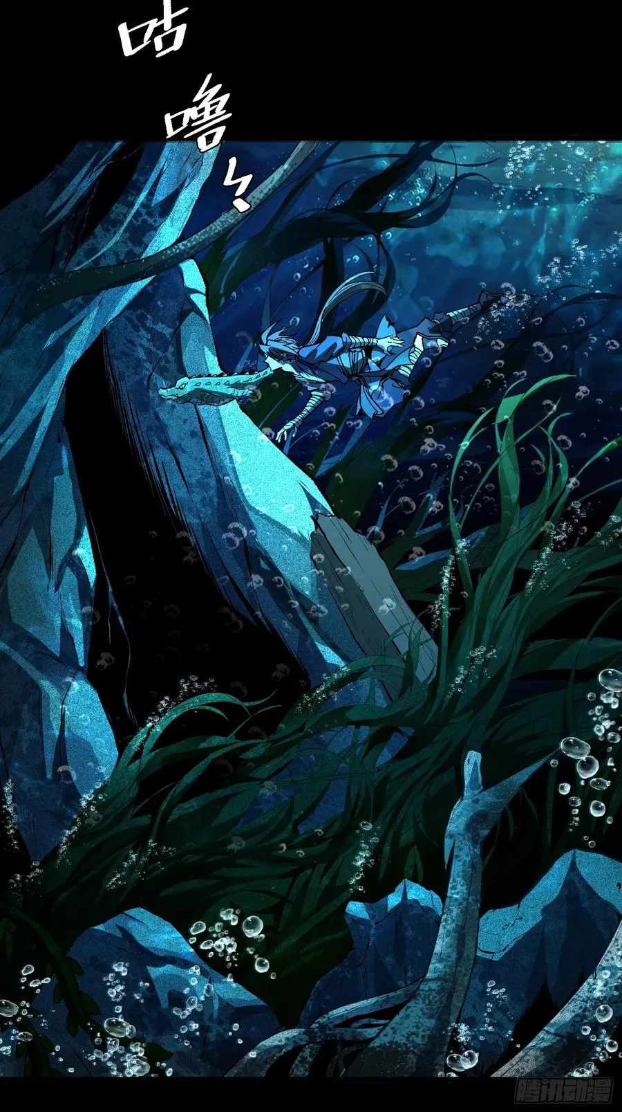 04.灵植16