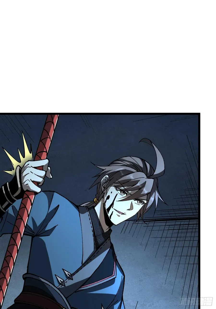 35.搜山降魔44