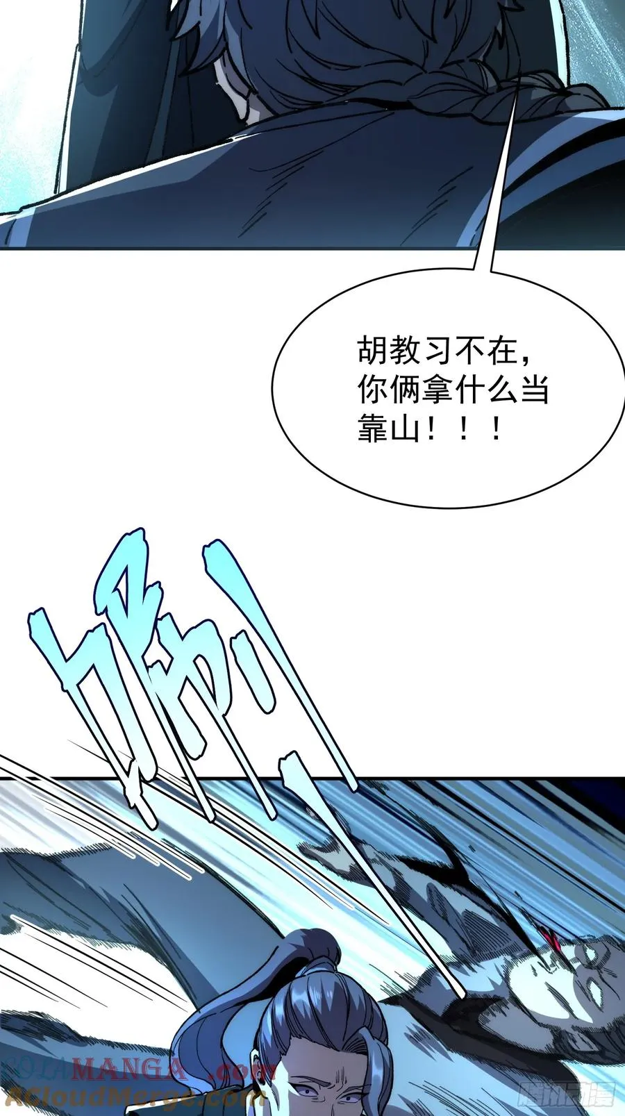 14.融合度.36.6%！51