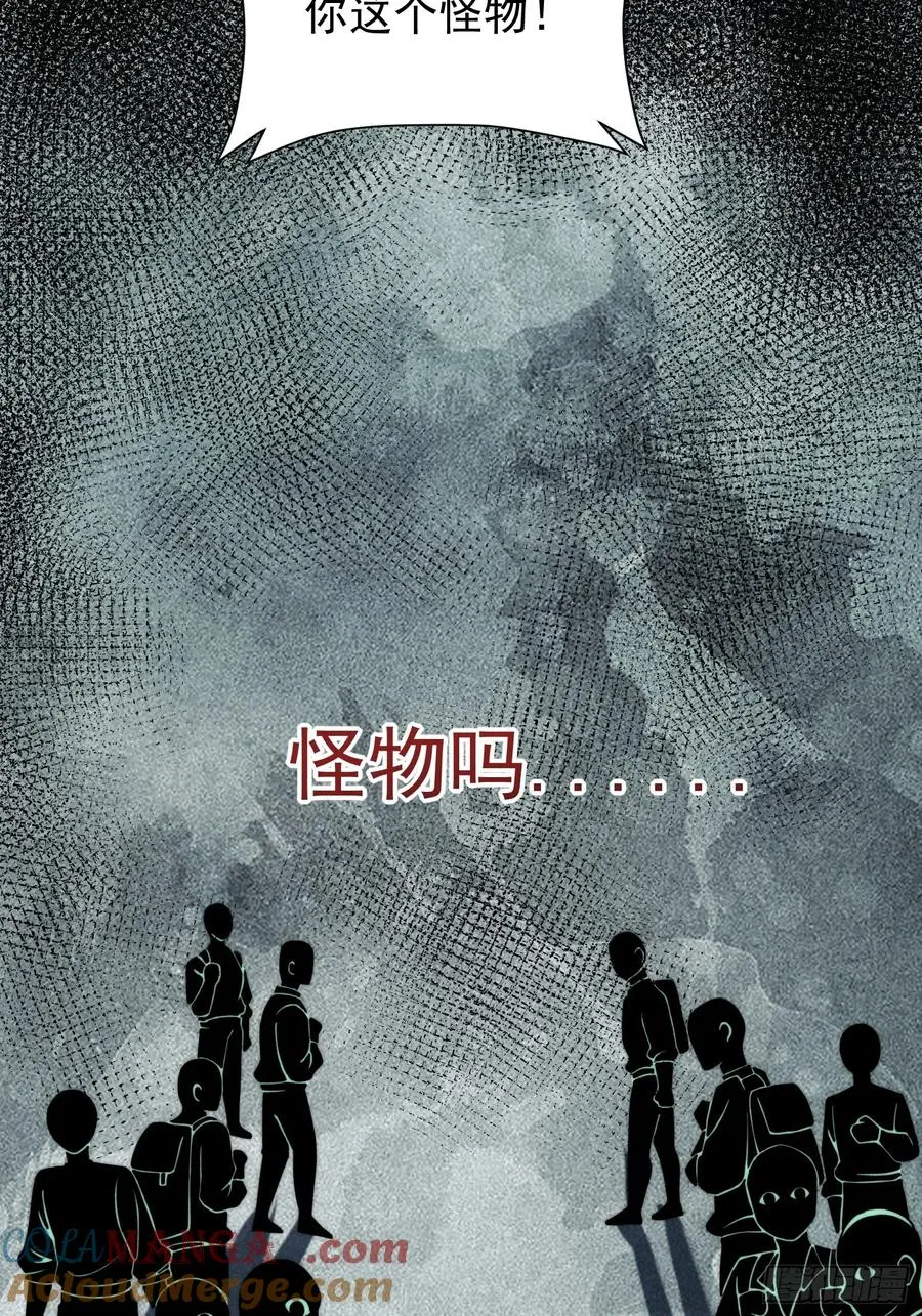 03.水泽精华18