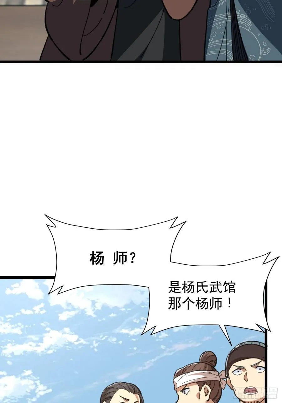 24.斯是陋室，惟吾德馨22