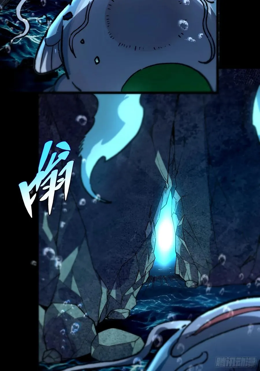 26.拼音法49