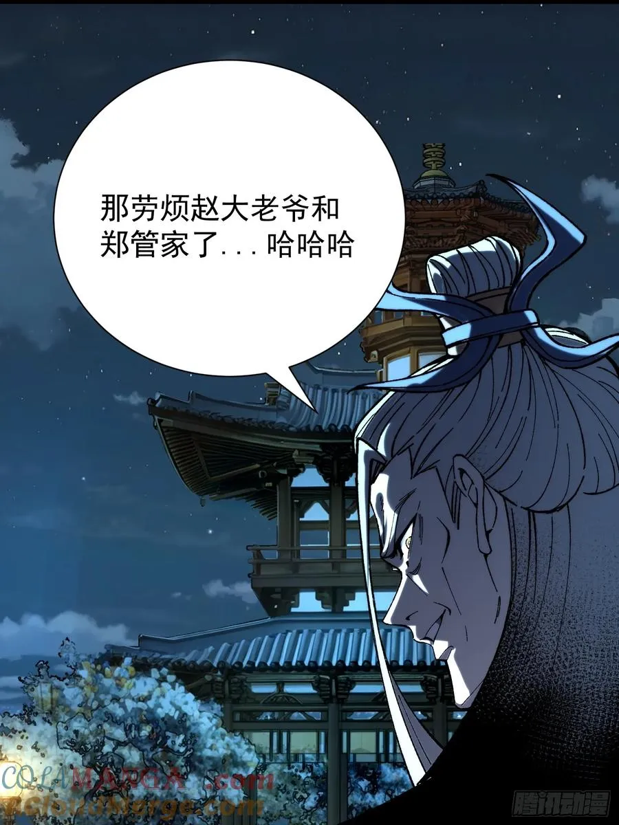 23.开端30