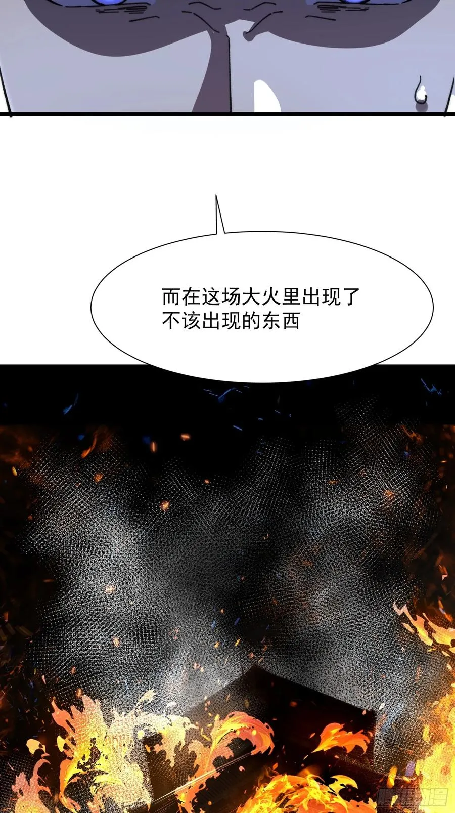 19.山鬼40