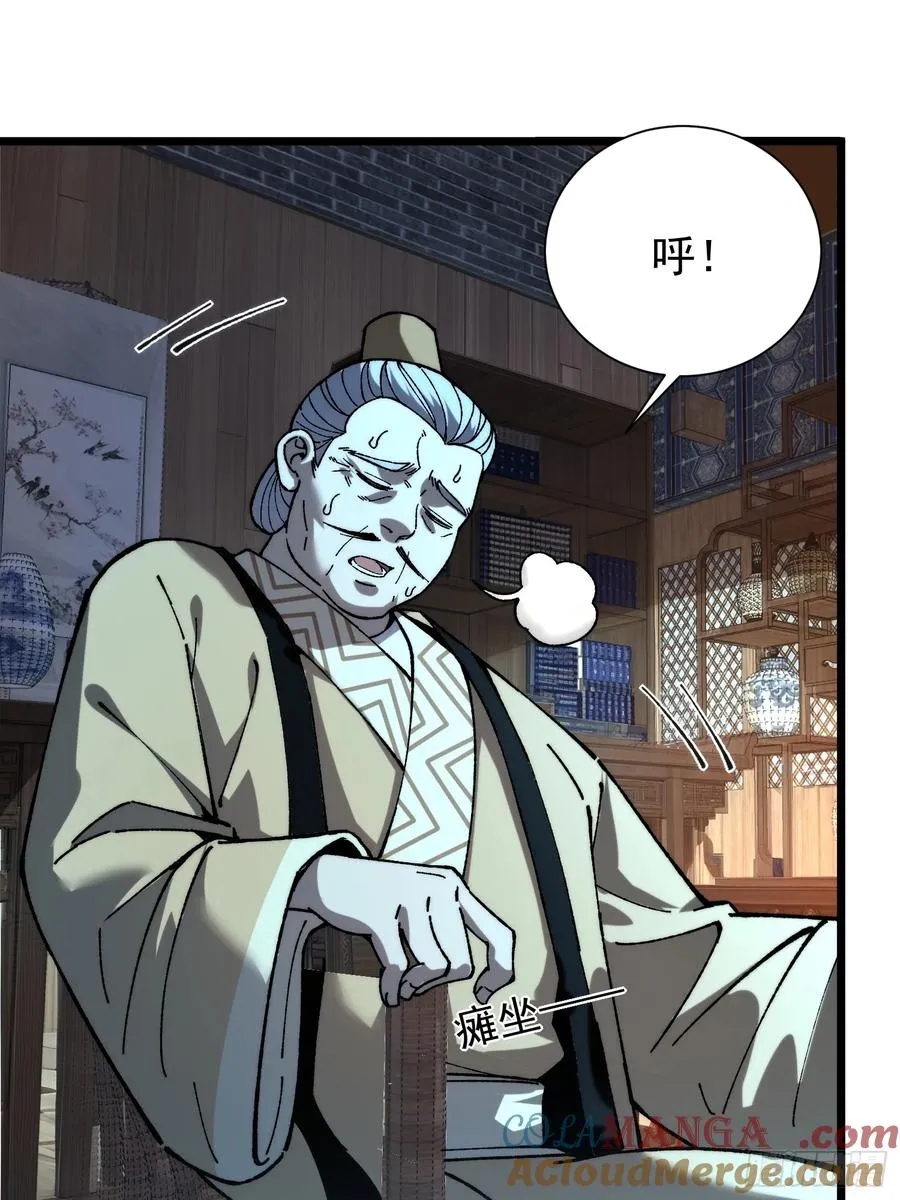 23.开端33