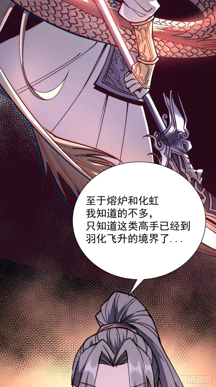 17.四关七道19