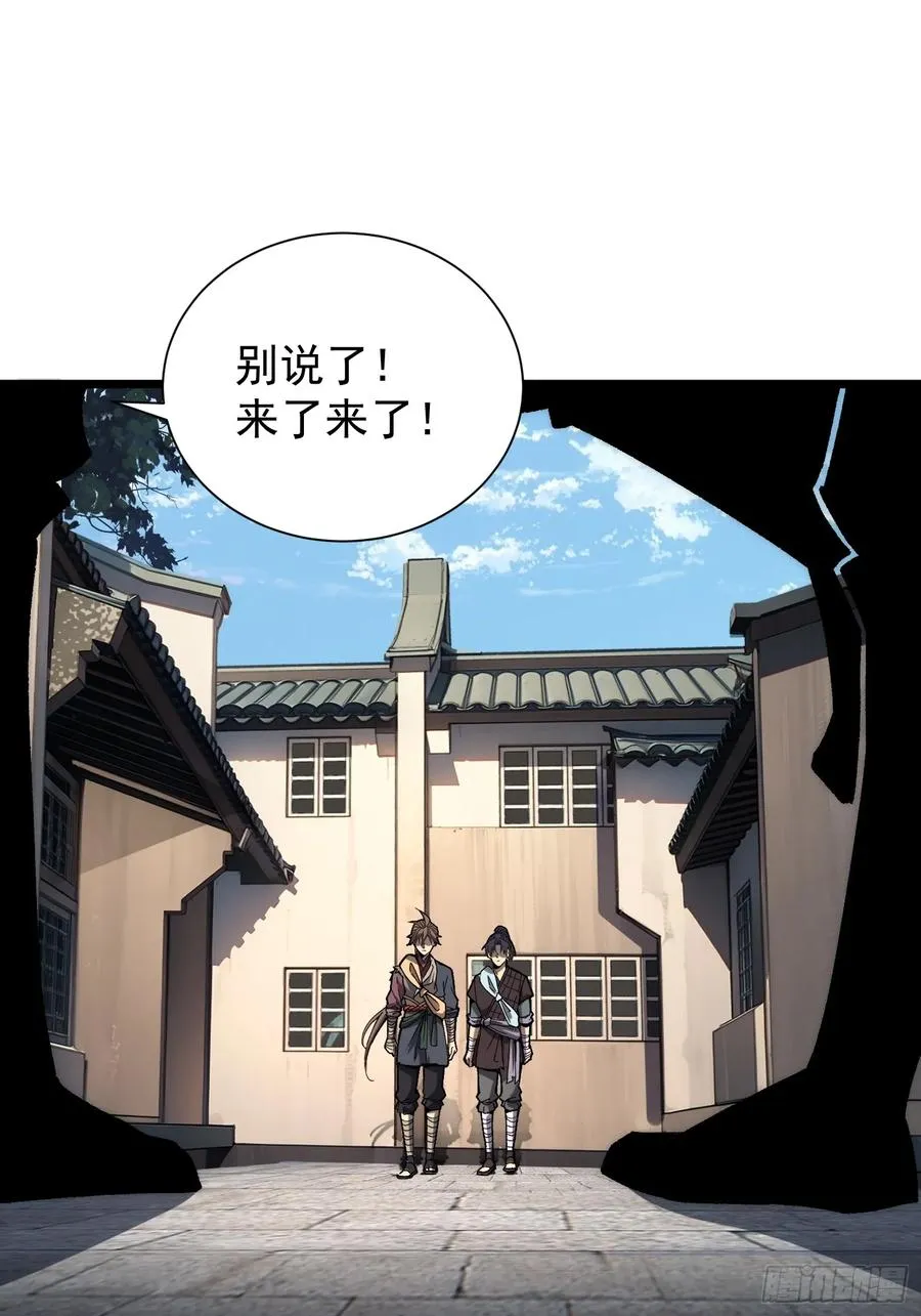 09.融合度，11.7%!!49
