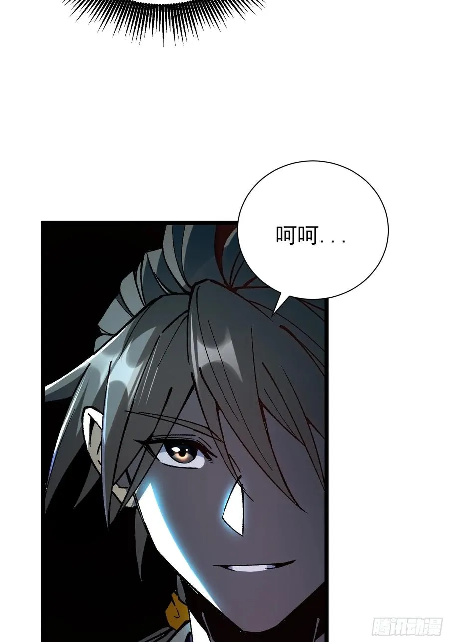 04.灵植59