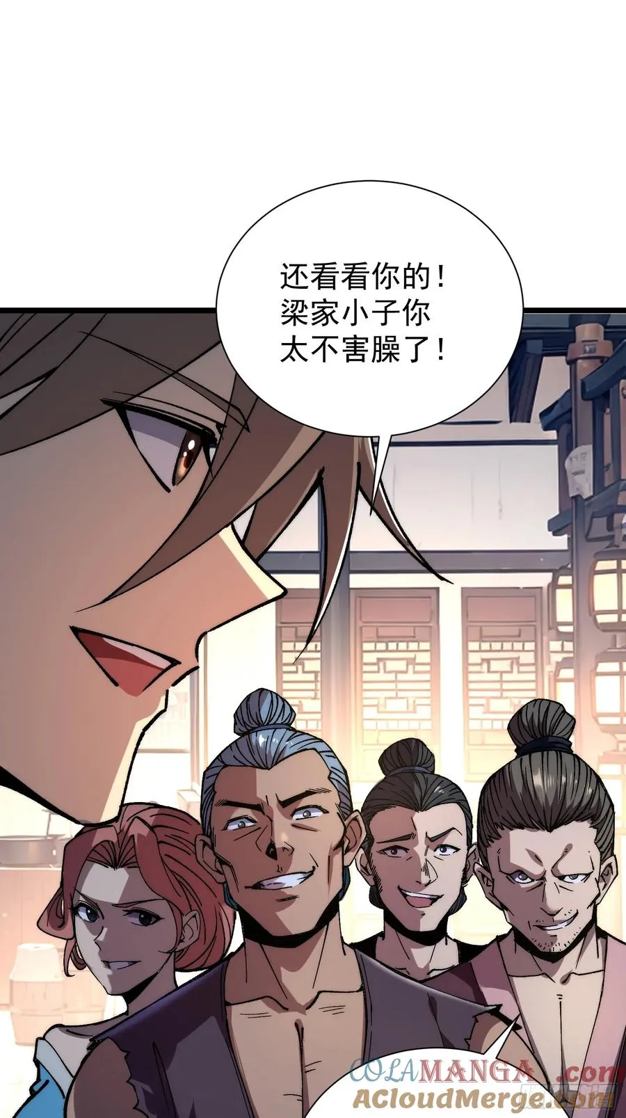08.牛角鲳27