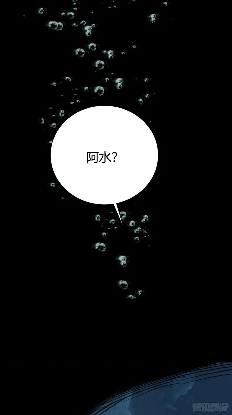 01.难活、难活75