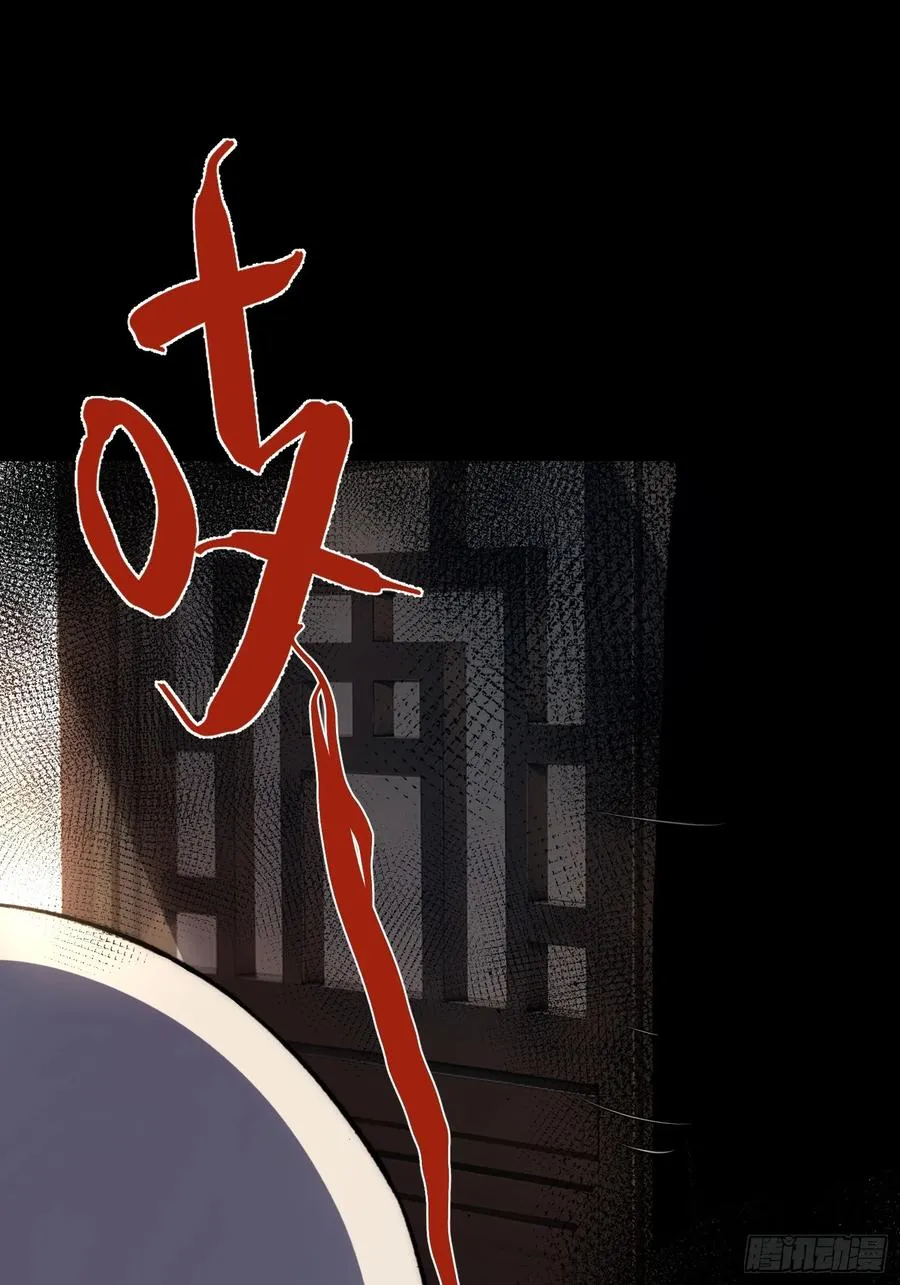 20.法华寺61