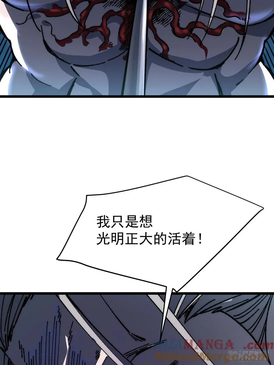 44. 艰难取胜27
