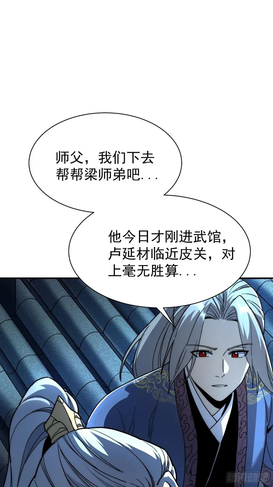 15.报仇雪恨！10