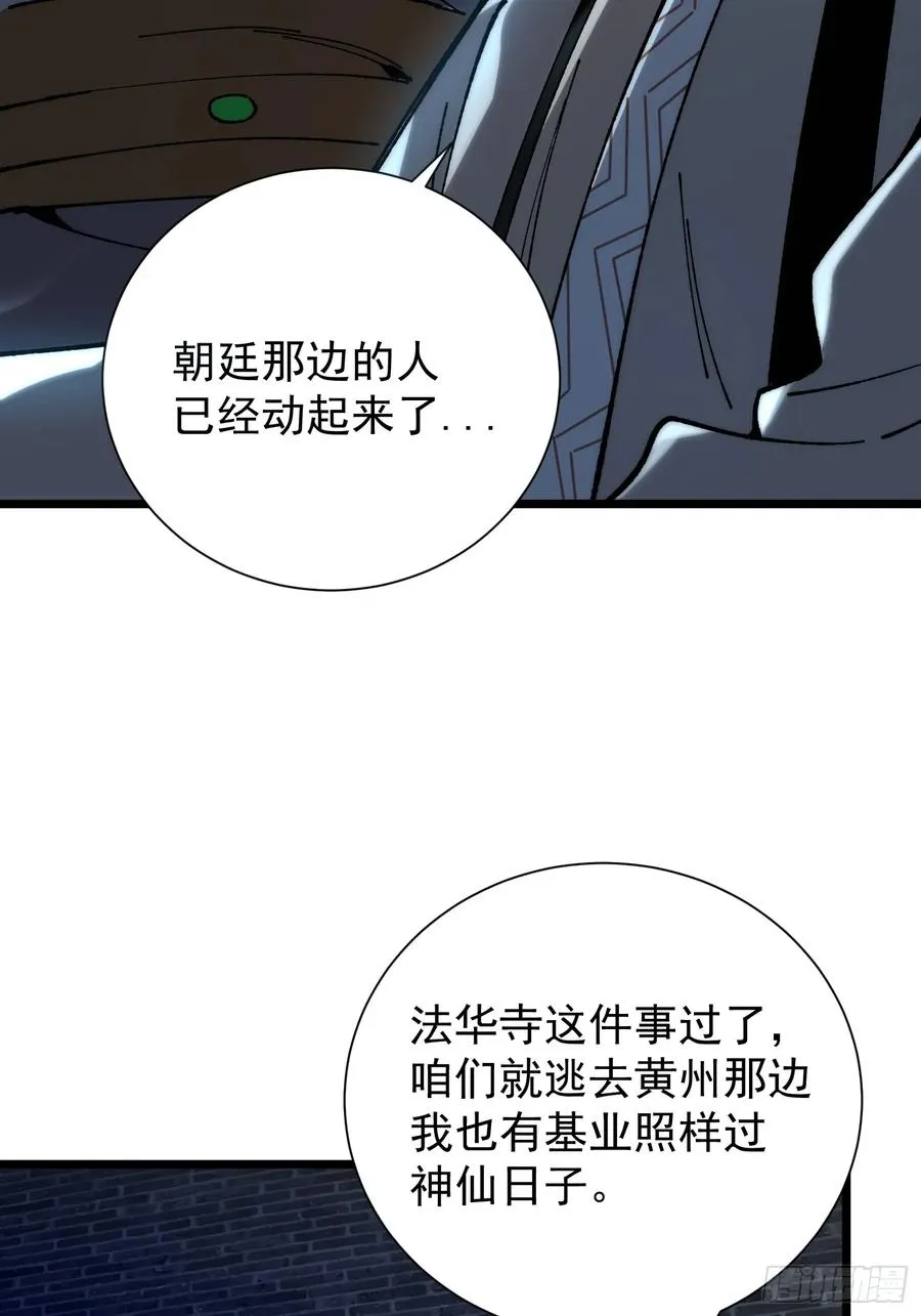 23.开端40
