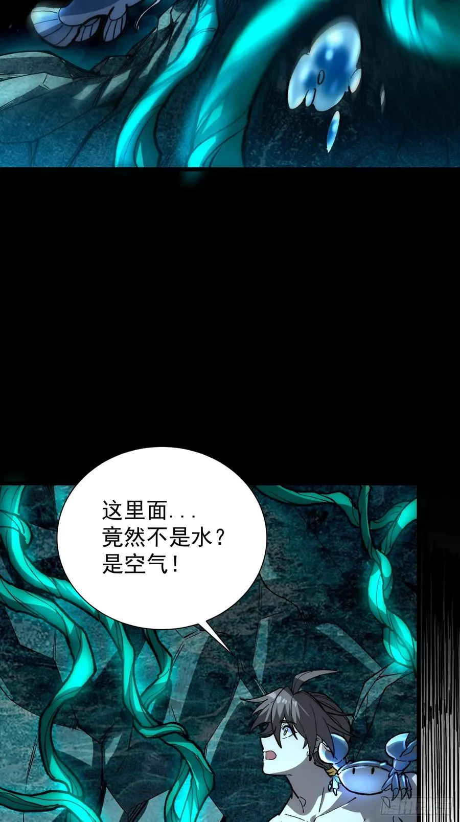 27.阿威16