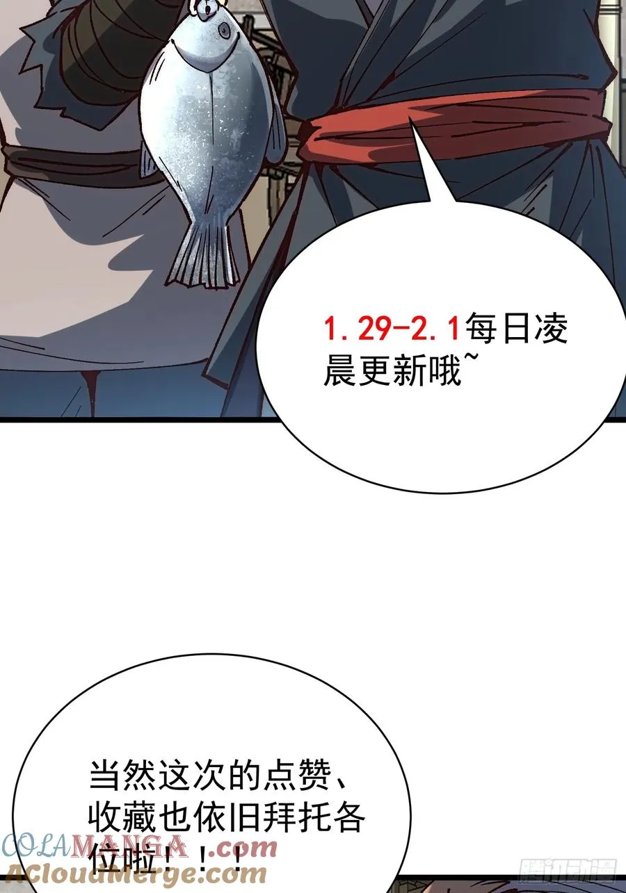 04.灵植66