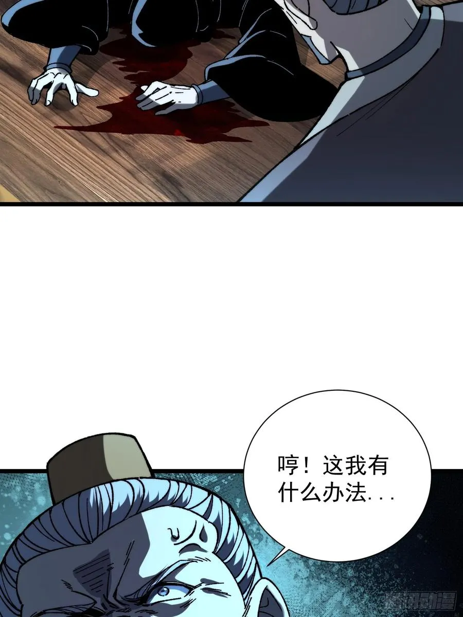 23.开端35