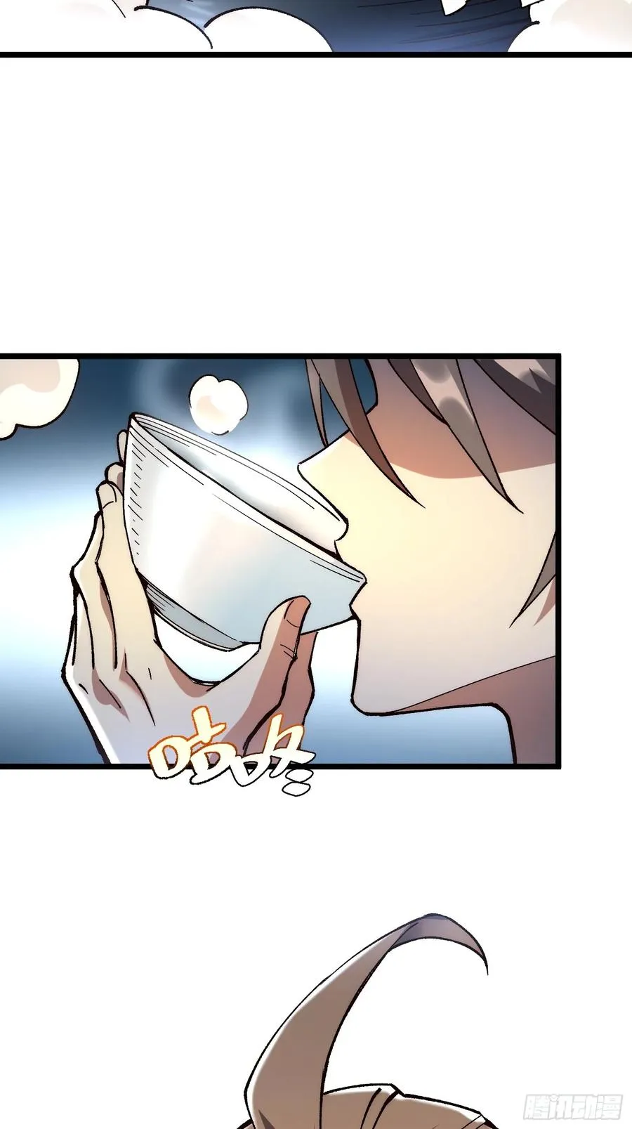 09.融合度，11.7%!!7