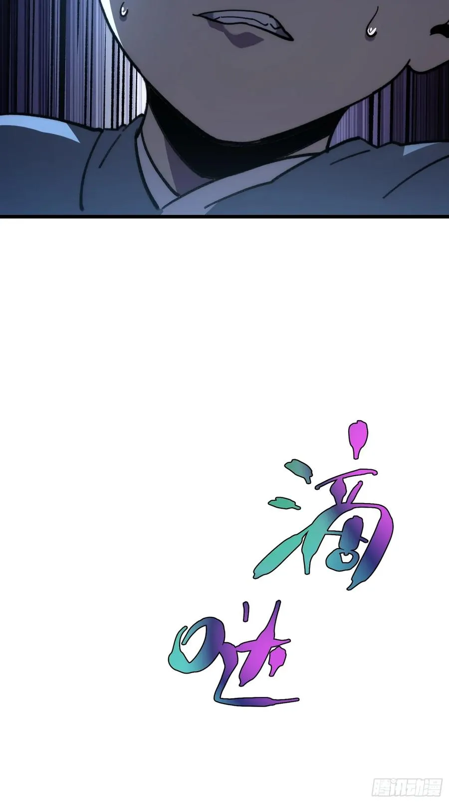20.法华寺74