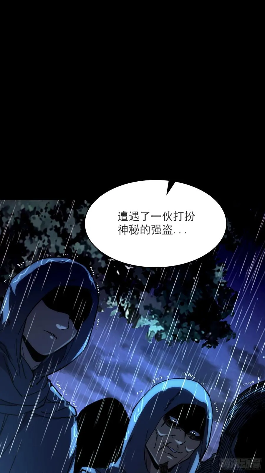 20.法华寺19