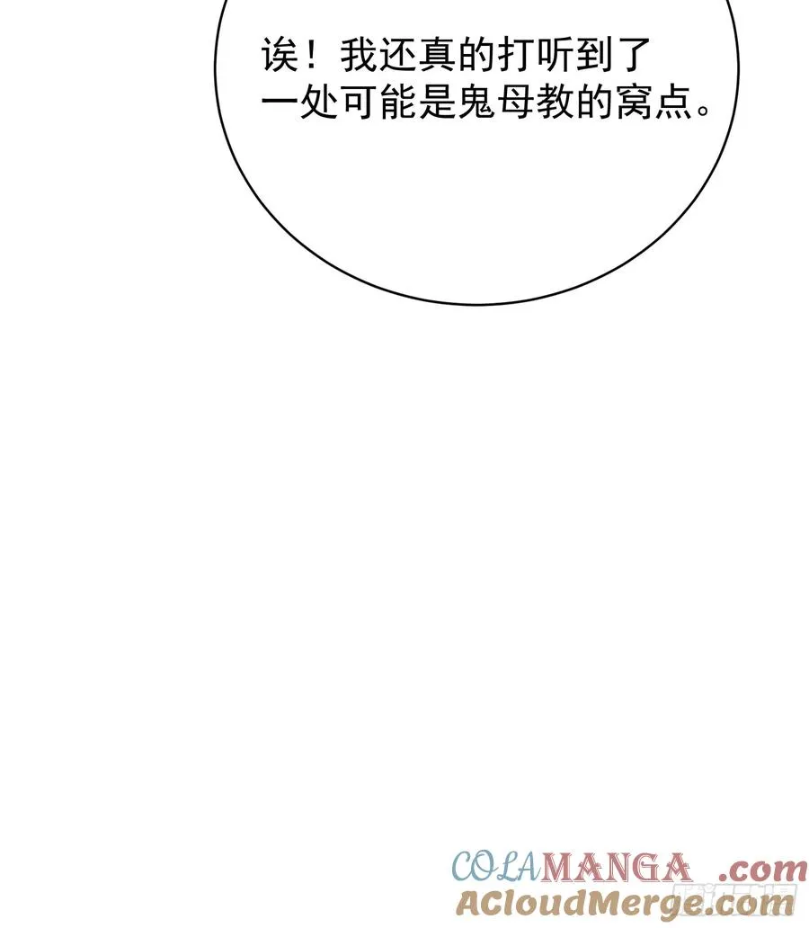 33.伏波48
