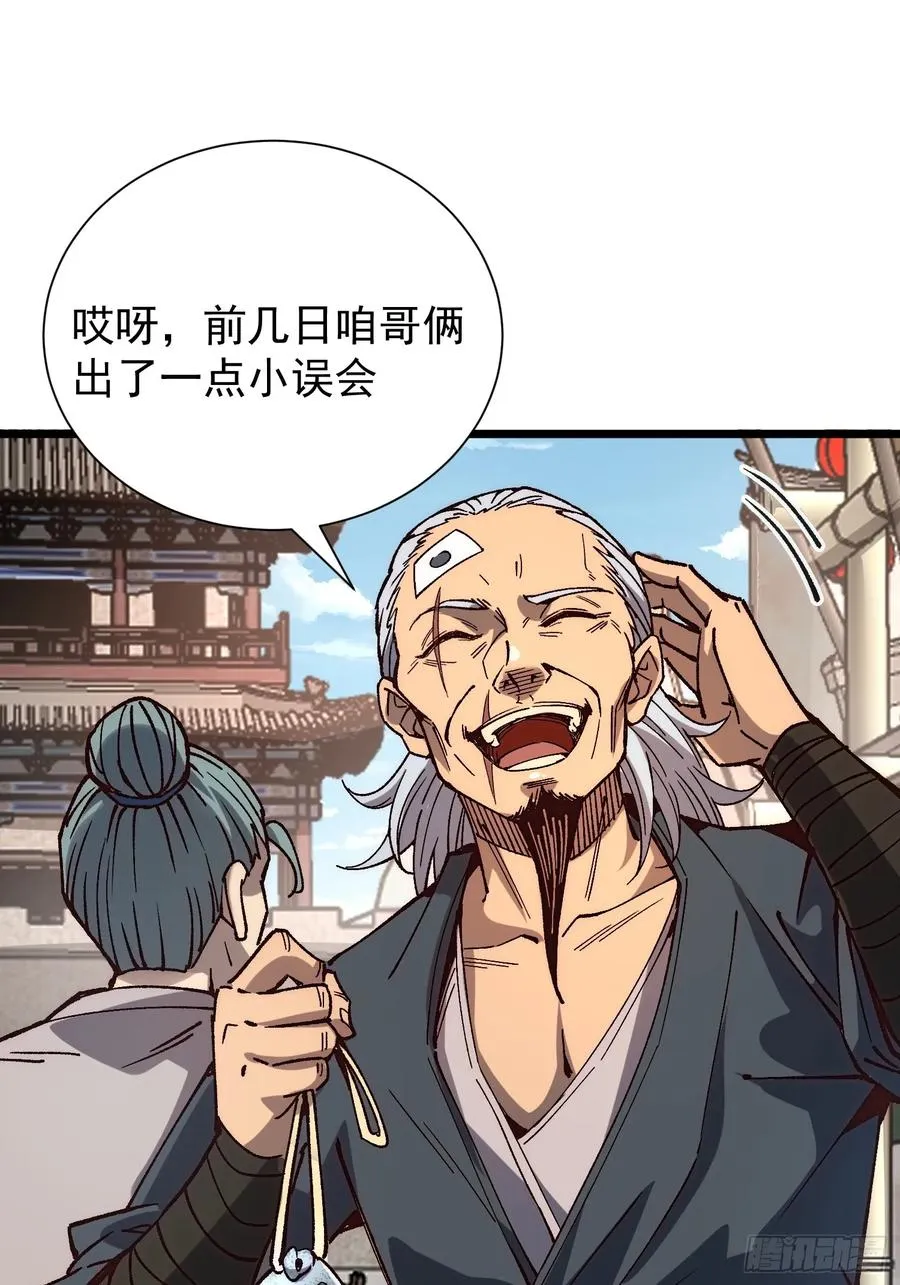 04.灵植55