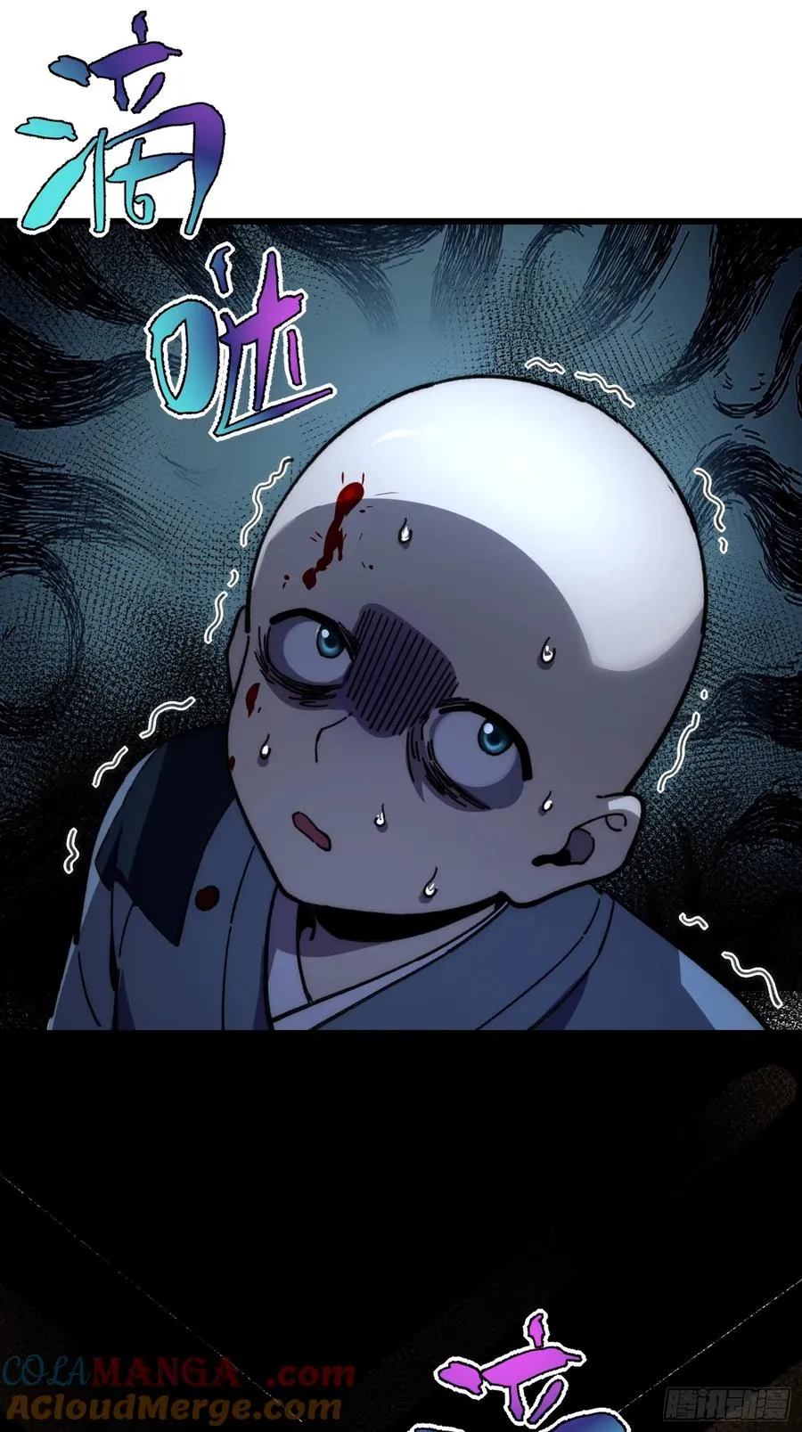 20.法华寺75